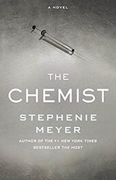 Stephenie Meyer: The Chemist