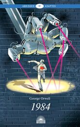 George Orwell: 1984. Адаптированная книга для чтения на английском языке. Уровень B1