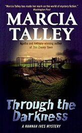 Marcia Talley: Through the Darkness