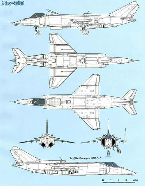Модификации Опытные Як36М Всего построено порядка 4 самолетов оснащенных - фото 6