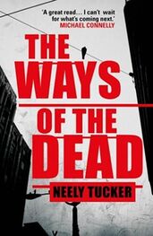 Neely Tucker: The Ways of the Dead