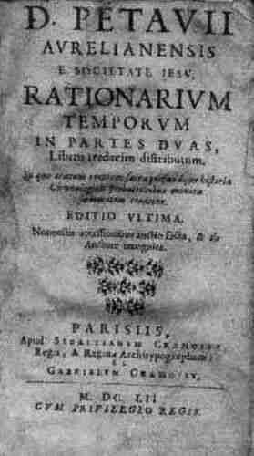 Рис 2 Титульный лист книги Д Петавиуса Rationarivm Temporvm 1652 года - фото 2
