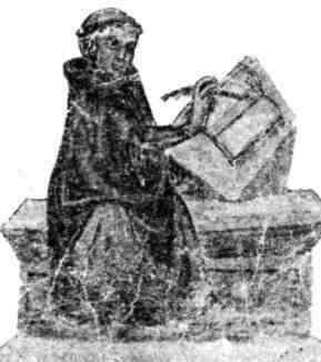 Рис 10 Миниатюра якобы XIV века с портретами Диктиса Критского вверху - фото 10