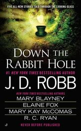 Mary Robb: Down the Rabbit Hole