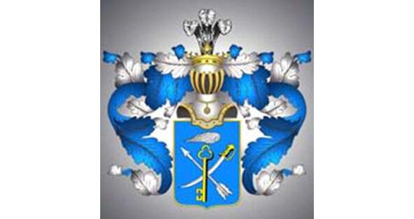 Герб рода Пещуровых В щите имеющем голубое поле изображены крестообразно - фото 7