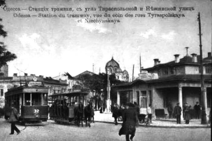 Тираспольская площадь Здесь была таможня во времена ПортоФранко В Одессе - фото 13