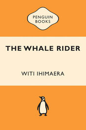 Witi Ihimaera: The Whale Rider