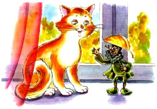 Много сказочного поведал гном Скрипалёнок домашней кошке Пушинке Умная кошка - фото 4
