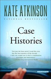 Kate Atkinson: Case Histories