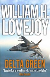 William Lovejoy: Delta Green