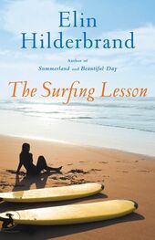 Elin Hilderbrand: The Surfing Lesson