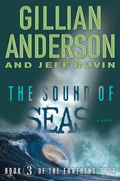 Gillian Anderson: The Sound of Seas