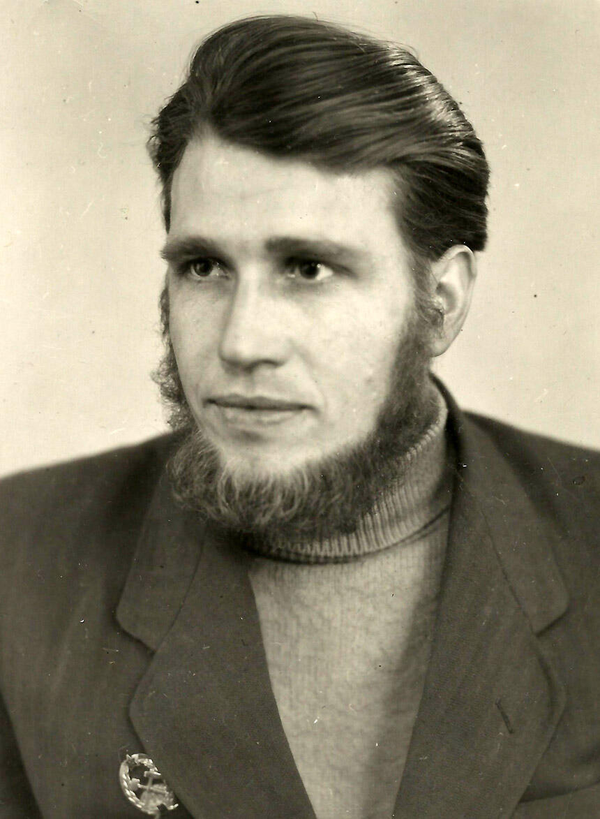 Рис 1 Автор 1960 г Весной 1959 года перед окончанием Свердловского - фото 1