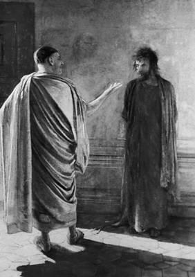 Что есть истина Христос и Пилат 1890 Третьяковская галерея Москва - фото 3