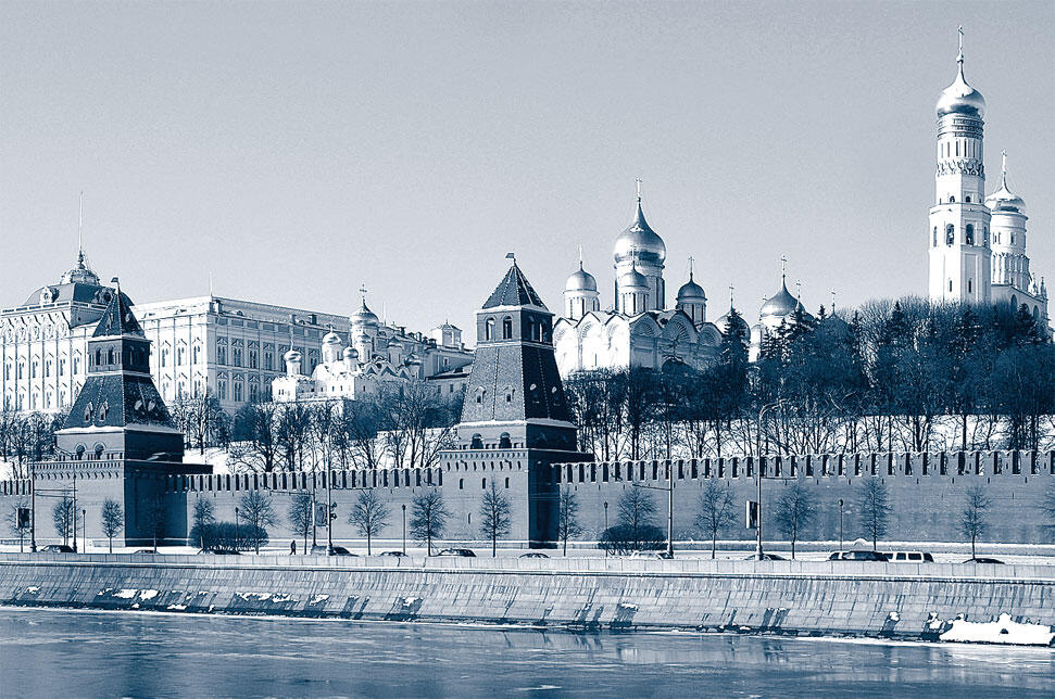 Сердце России Московский Кремль В 1330 году Иван Калита построил на ее месте - фото 1
