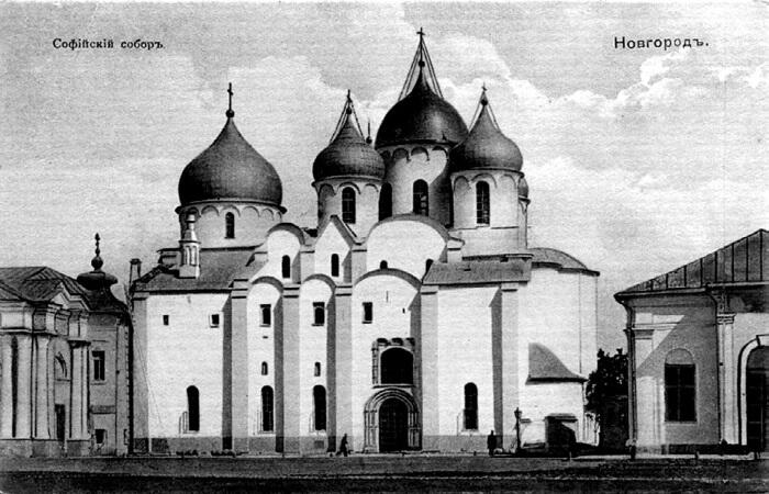 Софийский собор в Великом Новгороде По словам современников царь Иван Грозный - фото 2