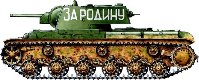 Танк КВ1 За Родину из состава роты политрука Червова 6й гвардейской - фото 114