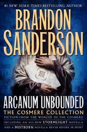 Brandon SANDERSON: The Eleventh Metal: A Mistborn Short Story
