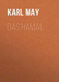 Karl May: Das Hamail