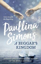 Paullina Simons: A Beggar’s Kingdom
