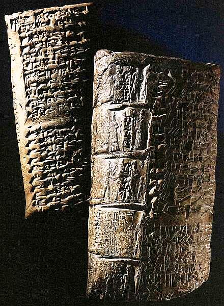 Договор с конвертом 18091790 до н э Глина Высота 13 В Месопотамии в - фото 12
