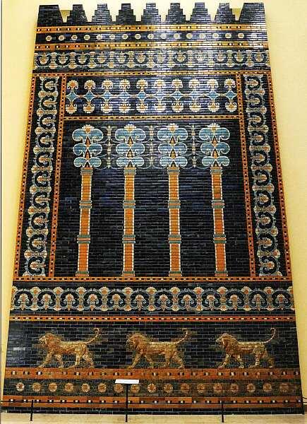 Тронный зал Навуходоносора II Фрагмент 580 до н э Глазурованный кирпич - фото 21