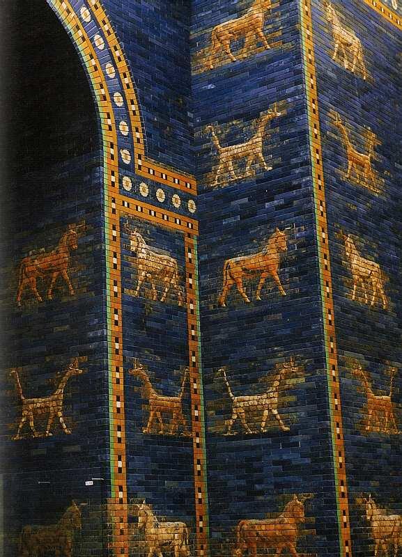 Ворота Иштар Фрагмент 575 до н э Глазурованный кирпич Кирпичные стены ворот - фото 24