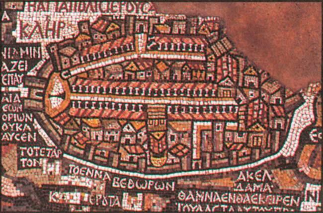 Иерусалим на карте Мадабы Макет Иерусалима периода Второго Храма - фото 85
