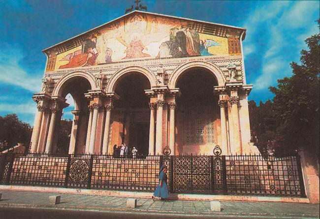 Церковь всех наций Музей Рокфеллера Одна из стен дворца Ирода - фото 97