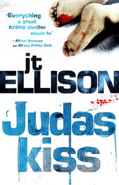 J.T. Ellison: Judas Kiss