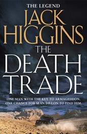 Jack Higgins: The Death Trade