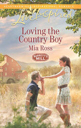 Mia Ross: Loving the Country Boy