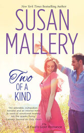 Susan Mallery: Two of a Kind