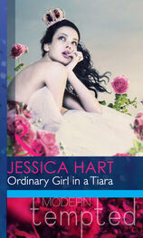Jessica Hart: Ordinary Girl in a Tiara