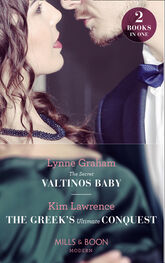 KIM LAWRENCE: The Secret Valtinos Baby: The Secret Valtinos Baby