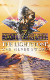 David Zindell: The Lightstone: The Silver Sword: Part Two