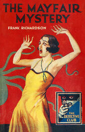 Frank Richardson: The Mayfair Mystery: 2835 Mayfair