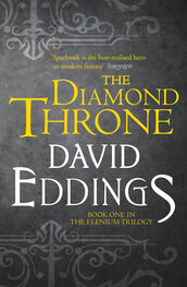 David Eddings: The Diamond Throne