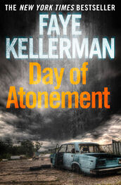 Faye Kellerman: Day of Atonement