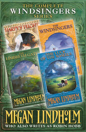 Megan Lindholm: The Windsingers Series: The Complete 4-Book Collection
