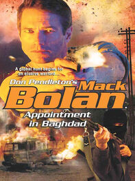 Don Pendleton: Appointment In Baghdad