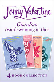 Jenny Valentine: Jenny Valentine - 4 Book Award-winning Collection