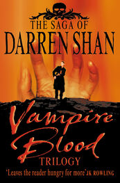 Darren Shan: Vampire Blood Trilogy