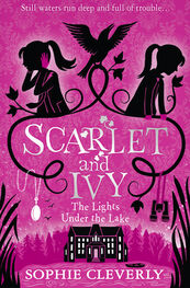 Sophie Cleverly: The Lights Under the Lake
