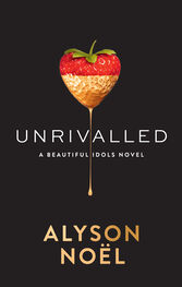 Alyson Noel: Unrivalled