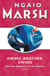 Ngaio Marsh: Swing, Brother, Swing