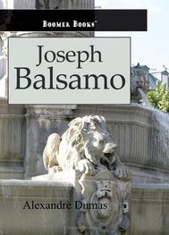 Alexandre Dumas: JOSEPH BALSAMO Mémoires d’un médecin Tome IV