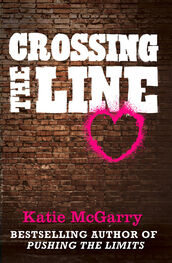 Katie McGarry: Crossing the Line