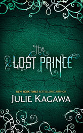 Julie Kagawa: The Lost Prince
