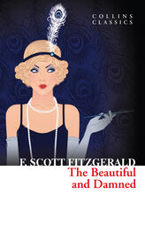 Francis Fitzgerald: The Beautiful and Damned